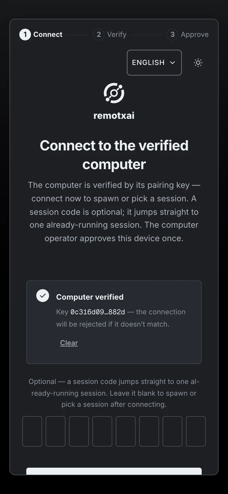 Computer verified, with the computer's key shown.
